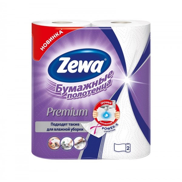 Полотенца бумажные Zewa Premium 2 слоя 2 рул.