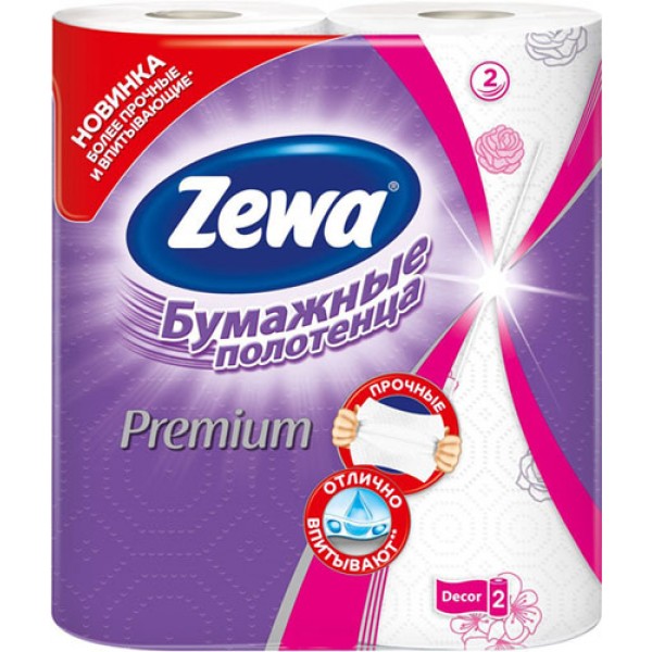 Полотенца бумажные Zewa Premium Decor 2 слоя 2 рул.
