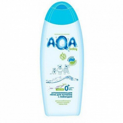 Пена для купания успокаивающая с лавандой AQA baby 500 мл.