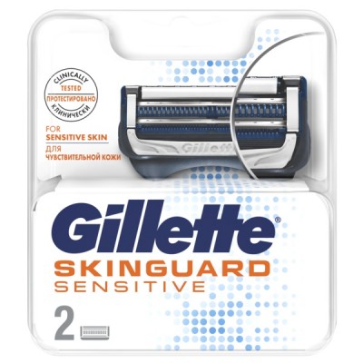 Кассеты сменные Gillette Skinguard Sensitive 2 шт.