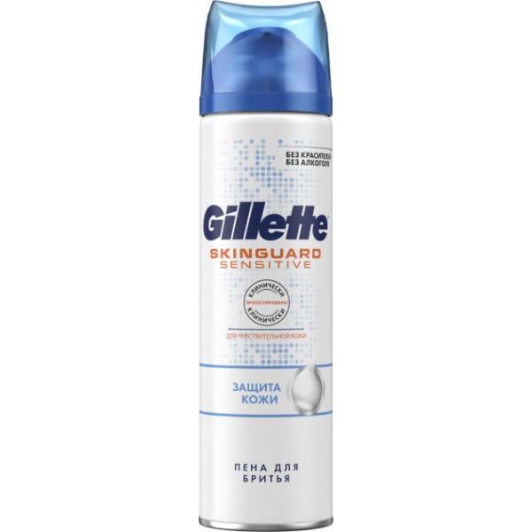 Пена для бритья Gillette Skinguard Sensitive с экстрактом алоэ 250 мл.