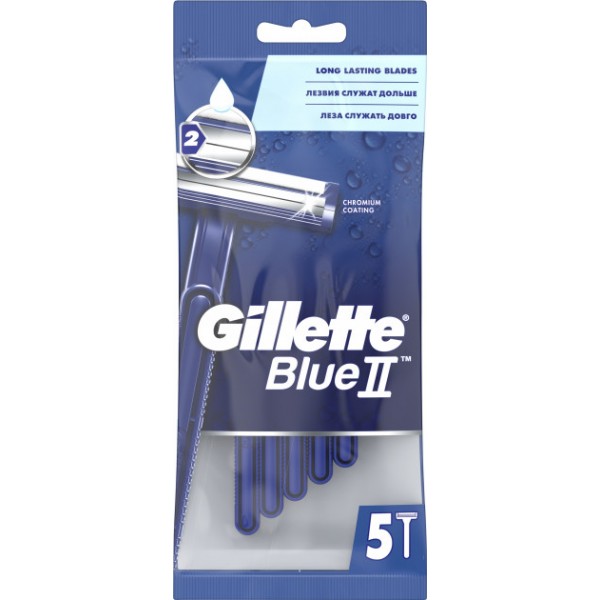 Бритва одноразовая Gillette Blue 2 5 шт.