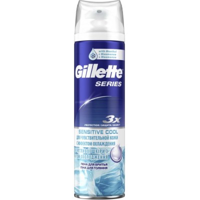 Пена для бритья Gillette Series Sensitive Cool 250 мл