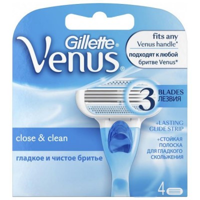 Кассеты сменные для бритья Venus 4 шт.