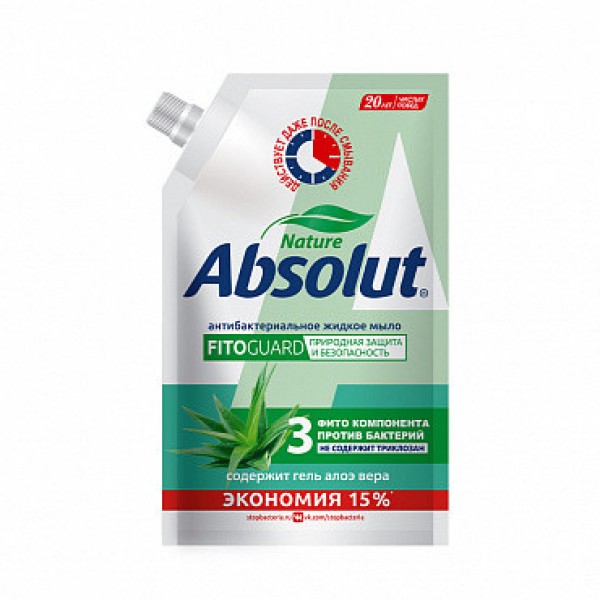 Мыло жидкое антибактериальное Absolut Алоэ 440 г.