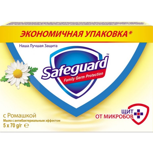 Мыло антибактериальное Safeguard Ромашка 5х70 г.