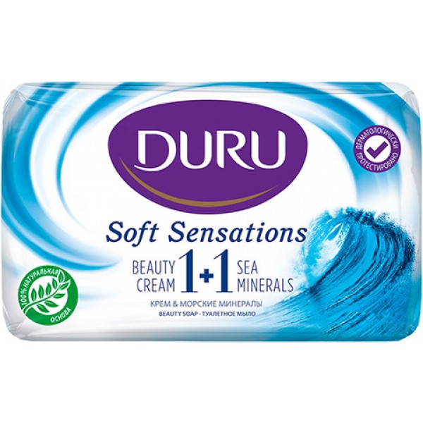 Мыло Duru 1+1 Soft Sensations Морские минералы 80 г.