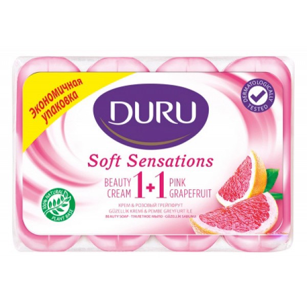 Мыло Duru 1+1 Soft Sensations Грейпфрут 4 x 90 г.