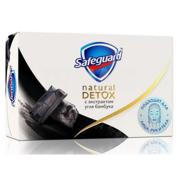 Мыло туалетное Safeguard Natural Detox С Экстрактом Угля бамбука 110г