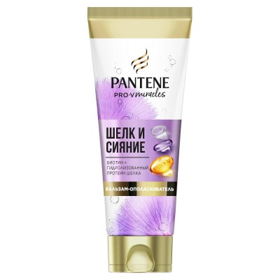 Бальзам-ополаскиватель для волос PANTENE "Шёлк и сияние", 200мл