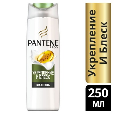 Шампунь Pantene Pro-V Слияние с природой Укрепление и Блеск 250 мл.