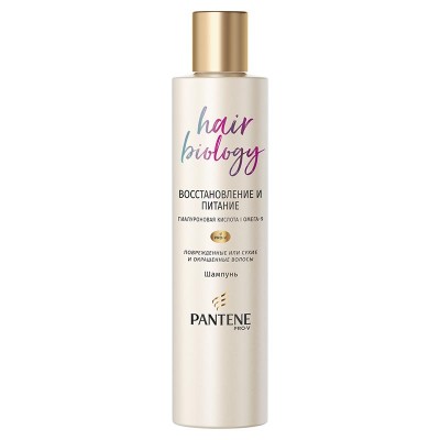 Шампунь Pantene «Восстановление и питание», 250 мл
