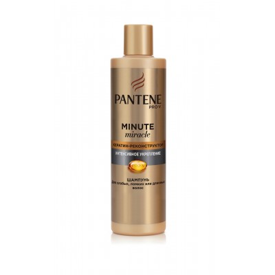 Шампунь PANTENE Pro-V Minute Miracle Интенсивное укрепление 270 мл