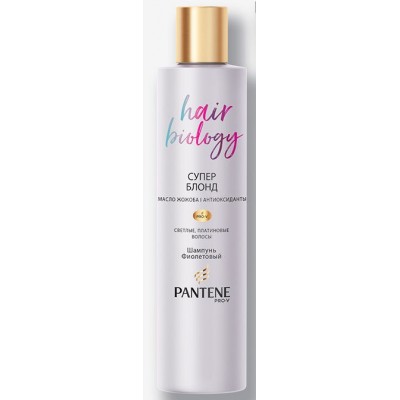 Шампунь Pantene Pro-V Hair Biology фиолетовый Супер Блонд 250 мл
