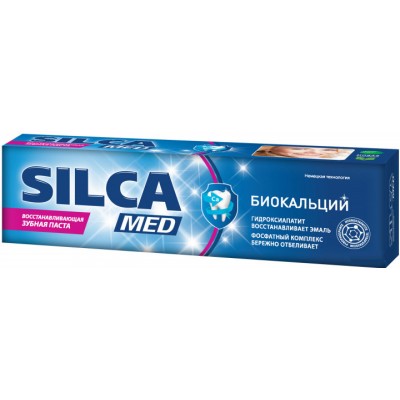 Зубная паста Silca Med Биокальций 130 г.