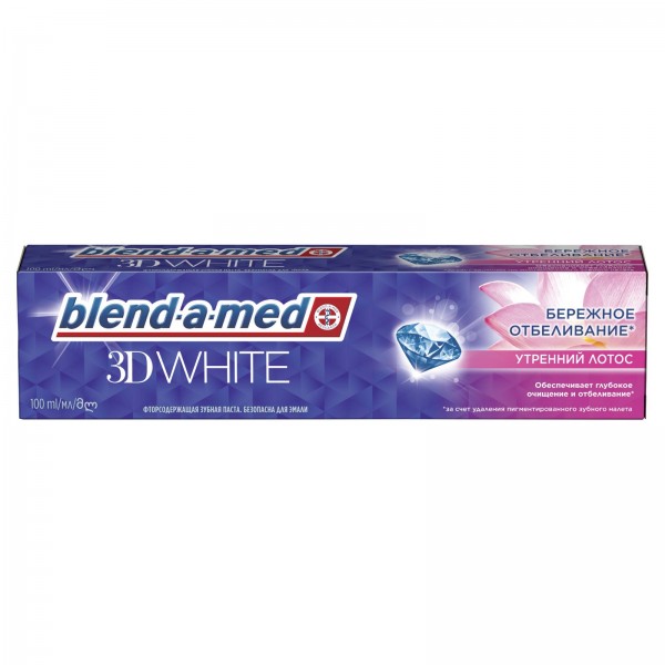 Зубная Паста Blend-a-med 3D White Утренний Лотос, 100 мл