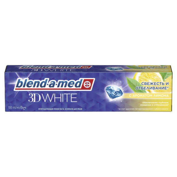 Зубная паста Blend-a-med 3D White Свежесть Лимона 100 мл