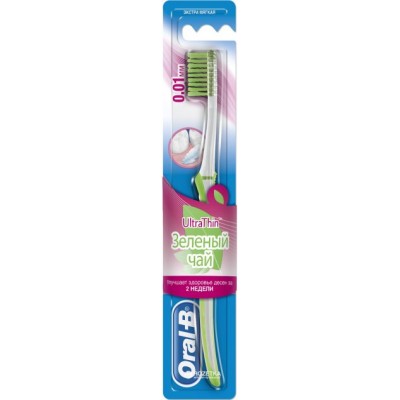 Зубная щетка Oral-B UltraThin Зеленый чай экстра мягкая