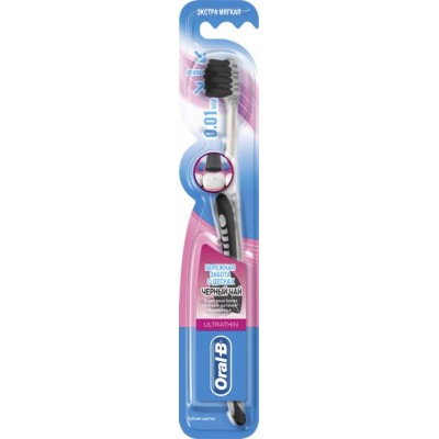 Зубная щетка Oral-B Ultra Thin Бережная защита о деснах Черный чай экстра мягкая 1 шт