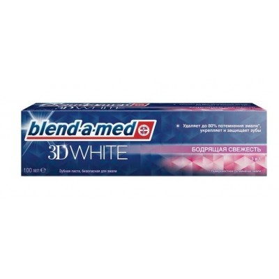 Зубная паста Blend-a-med 3D White Бодрящая Свежесть 100 мл.