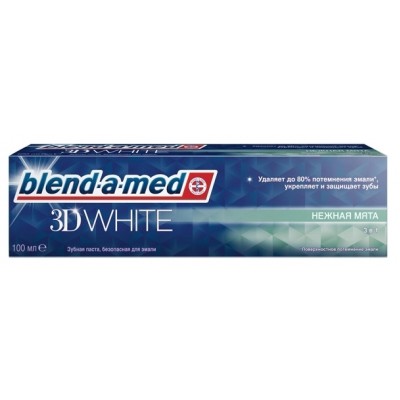 Зубная паста Blend-a-med 3D White Нежная мята 100 мл.