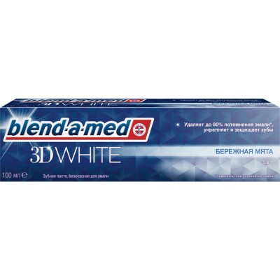 Зубная паста Blend-a-med 3D White Бережная Мята 100 мл.