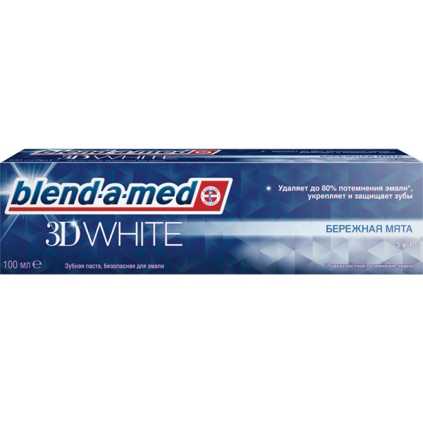 Зубная паста Blend-a-med 3D White Бережная Мята 100 мл.