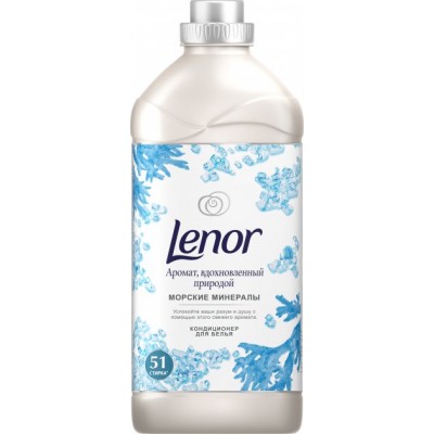 Кондиционер для белья Lenor суперконцентрат Морские минералы 1,785 л