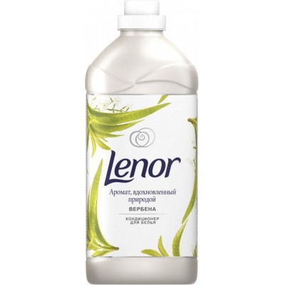 Кондиционер для белья Lenor суперконцентрат Вербена 1,785 л