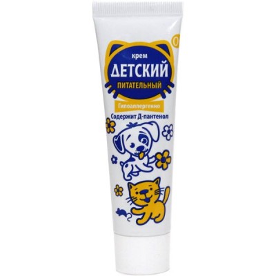 Крем косметический "Детский" с Д-пантенолом, 45 г.