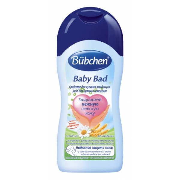 Средство для купания младенцев Bubchen, 200мл