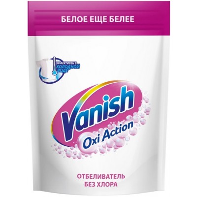 Пятновыводитель Vanish Oxi Action жидкий для белого белья, 1л