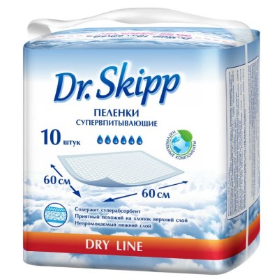 Пеленки впитывающие Dr. Skipp Dry Line (60x60), 10 шт.