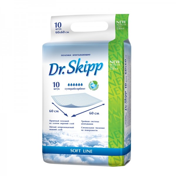 Пеленки впитывающие Dr. Skipp Soft Line (60x60), 10 шт.