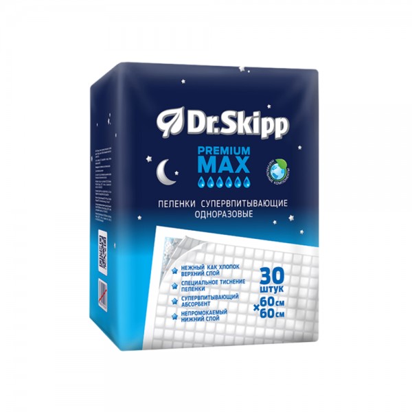 Пеленки впитывающие Dr. Skipp Soft Line (60x60), 30 шт.