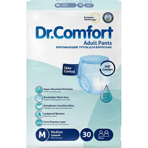 Трусики впитывающие для взрослых Dr-Comfort (Adult Pant Medium 5,5*) 30 шт., (70-120см), Турция