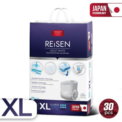 Трусики-подгузники впитывающие для взрослых REISEN Extra Large 30 шт.(113-155см.)