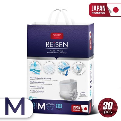 Трусики-подгузники впитывающие для взрослых REISEN Medium 30 шт.(76-120см.)