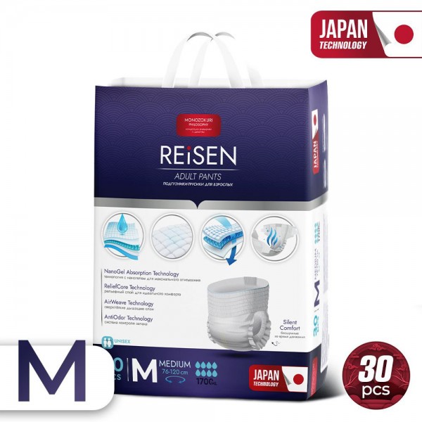Трусики-подгузники впитывающие для взрослых REISEN Medium 30 шт.(76-120см.)