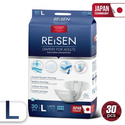 Подгузники впитывающие для взрослых REISEN Large 30 шт. (83-130см.)