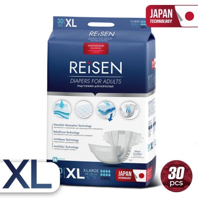 Подгузники впитывающие для взрослых REISEN Extra Large 30 шт.(88-135см.)