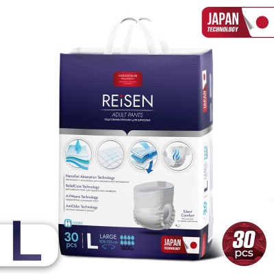 Трусики-подгузники впитывающие для взрослых REISEN Large 30 шт. (108-135см.)
