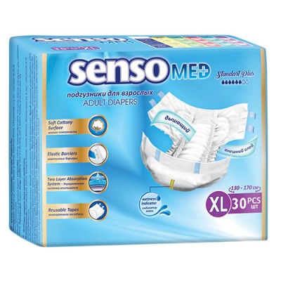 Подгузники для взрослых Senso Med Standart Plus 4 Extra Large (130-170 см), 30 шт.