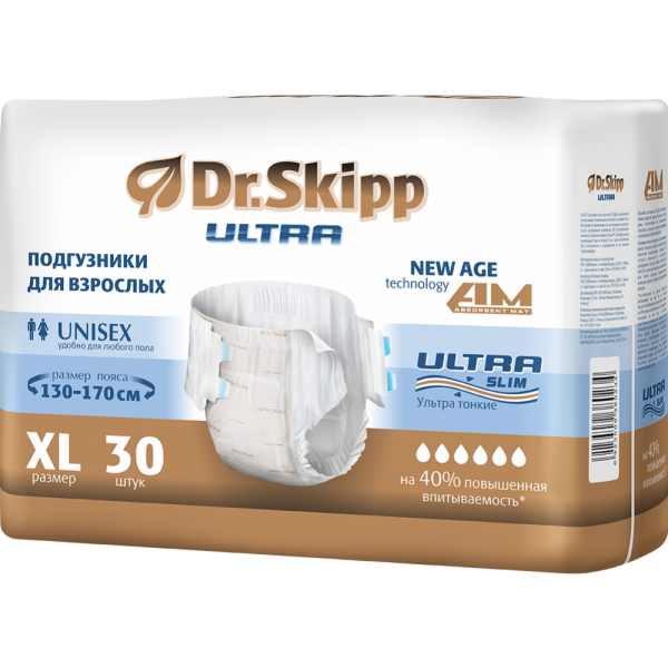 Подгузники впитывающие для взрослых Dr. Skipp Ultra 4 XL (130-170 см ...