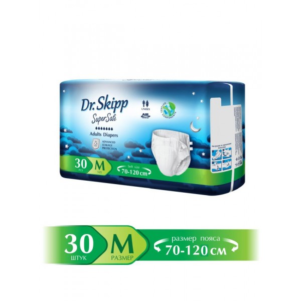 Подгузники для взрослых Dr. Skipp Super Safe Medium 2 (70-120 см) 30 шт.