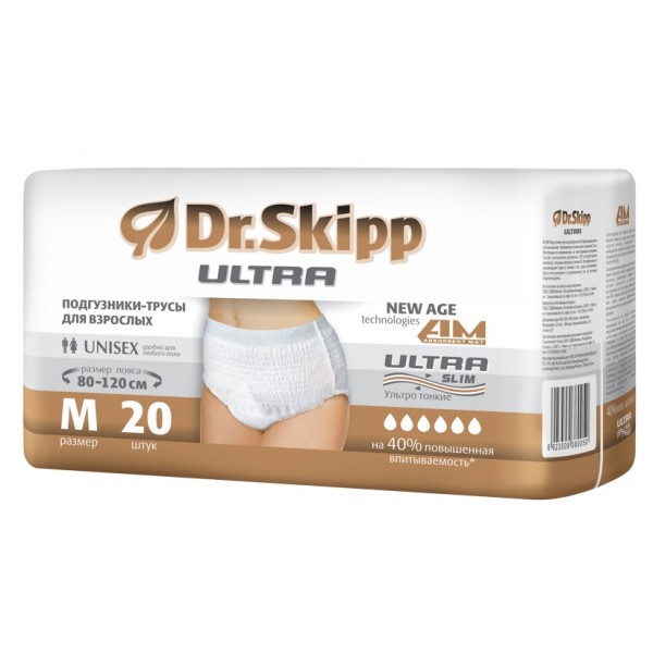 Трусики впитывающие для взрослых Dr. Skipp Ultra 2 Medium (80-120 см), 20 шт.