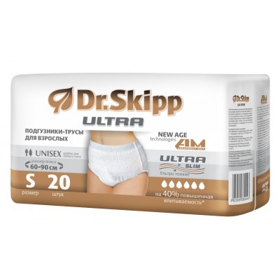 Трусики впитывающие для взрослых Dr. Skipp Ultra 1 Small (60-90 см), 20 шт.