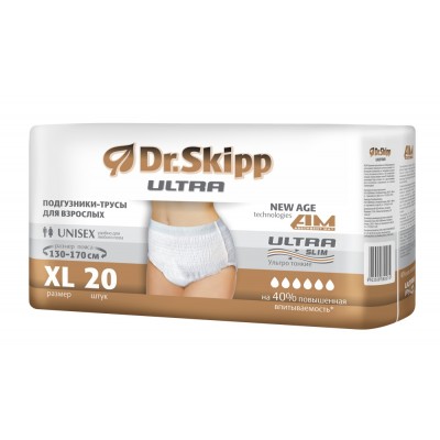 Трусики впитывающие для взрослых Dr. Skipp Ultra 4 XL (130-170 см), 20 шт.