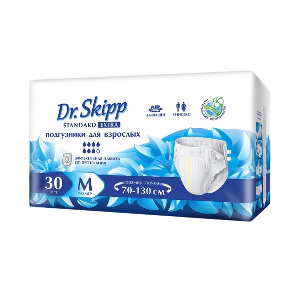 Подгузники для взрослых Dr. Skipp Standart Extra,  М 2  (70-130 см) 30 шт., 7 капель