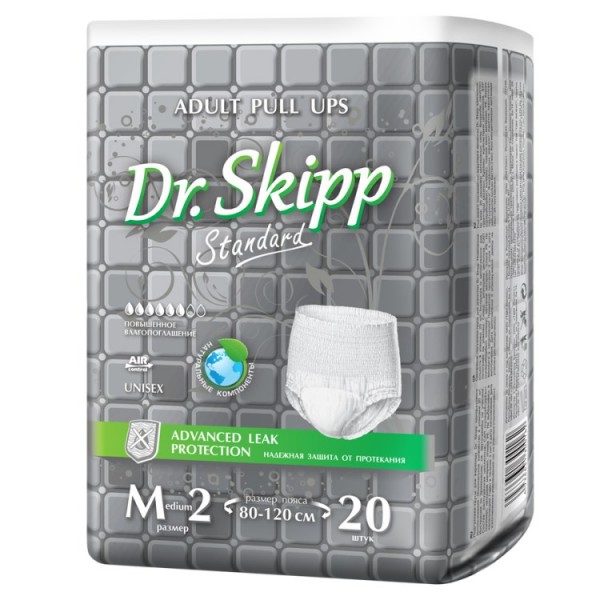 Трусики впитывающие для взрослых Dr. Skipp Standart 2 Medium (80-120 см) 20 шт.